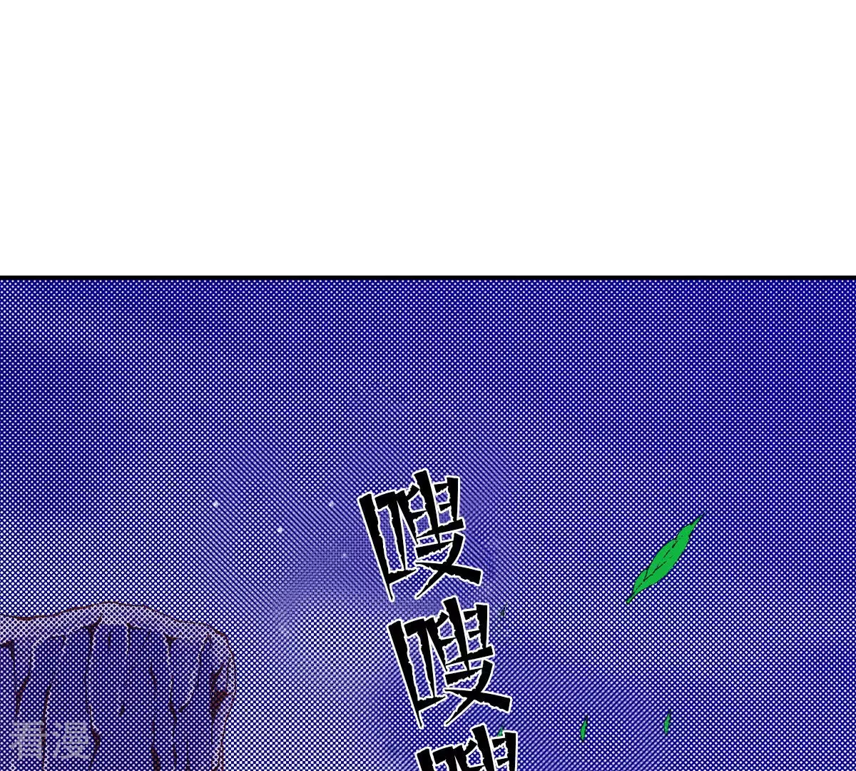 第249话 别怕，我在你身边69