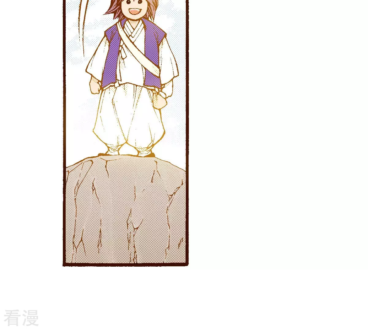 第254话 孩子10