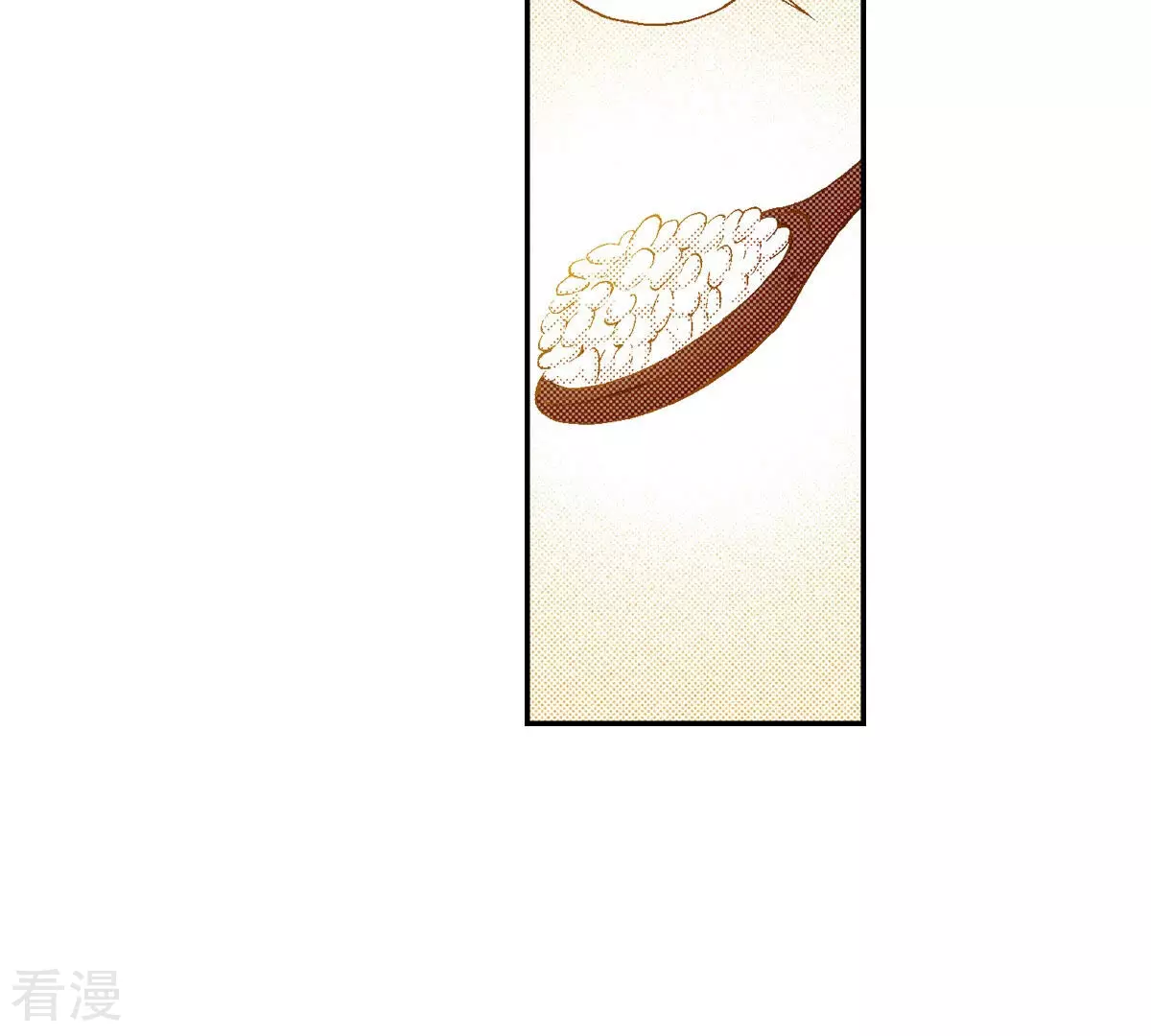 第254话 孩子56