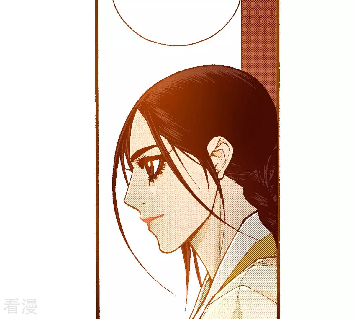 第254话 孩子59