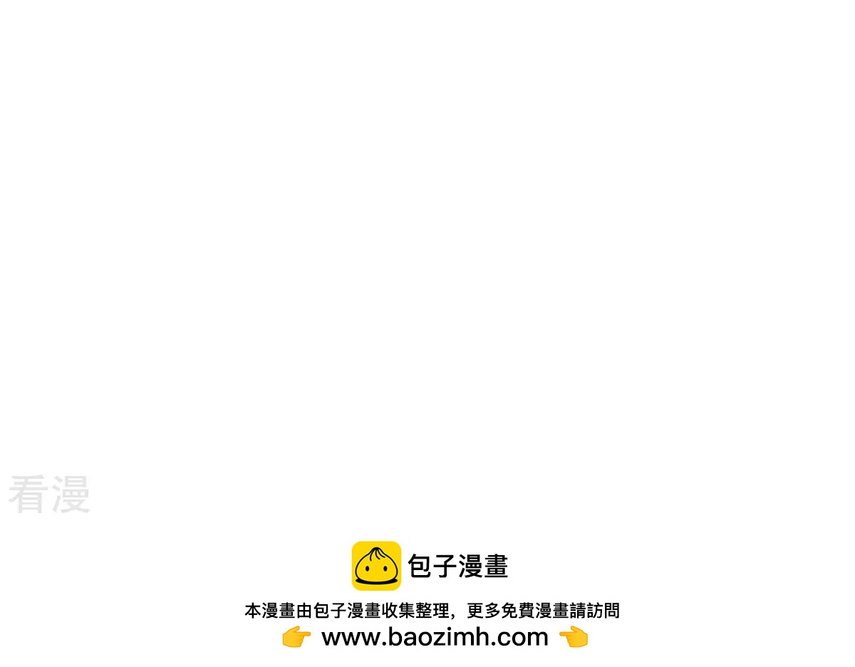第254话 孩子65