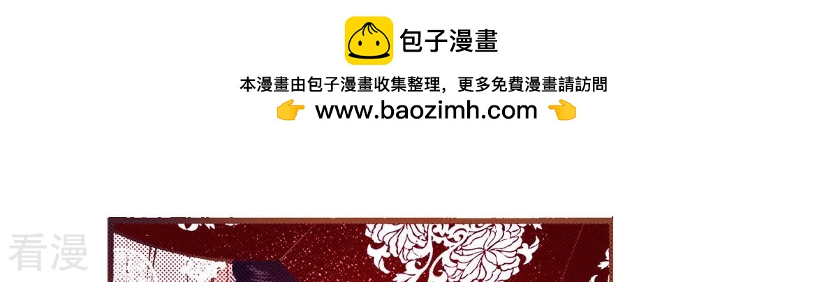 最终话 永远在一起1