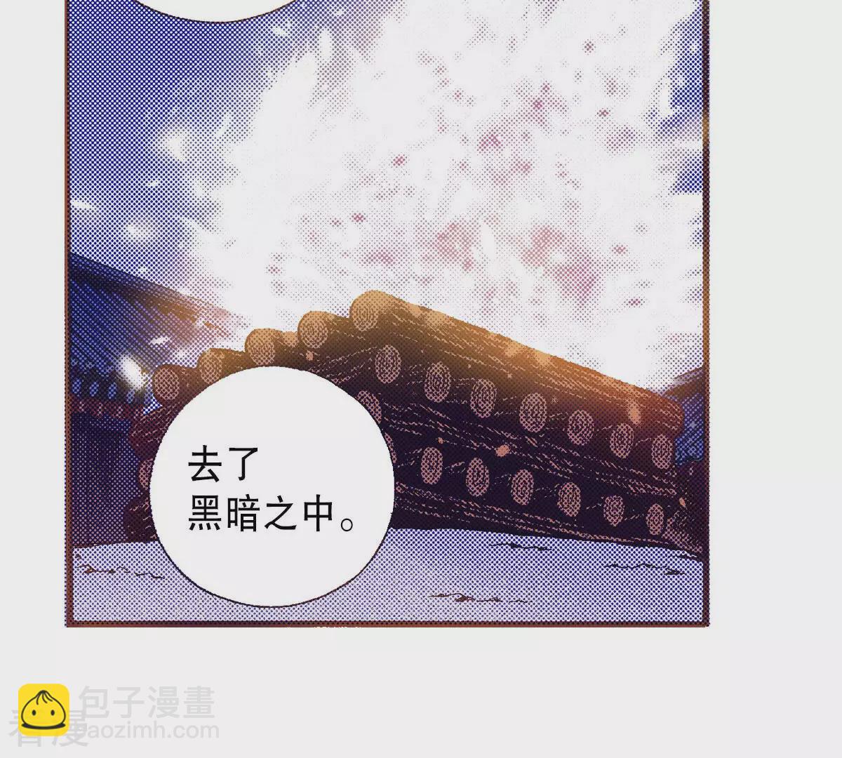 最终话 永远在一起12
