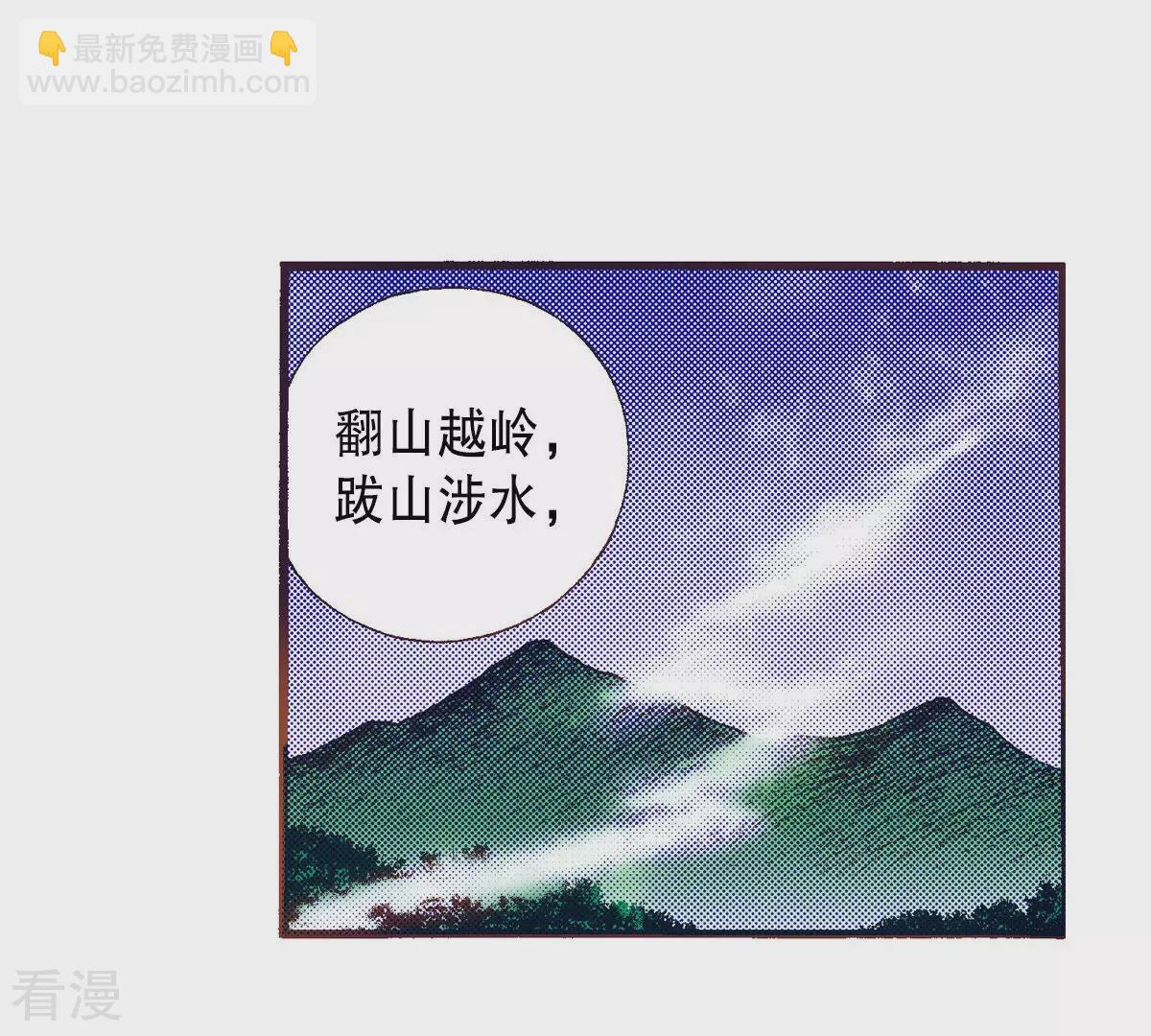 最终话 永远在一起13