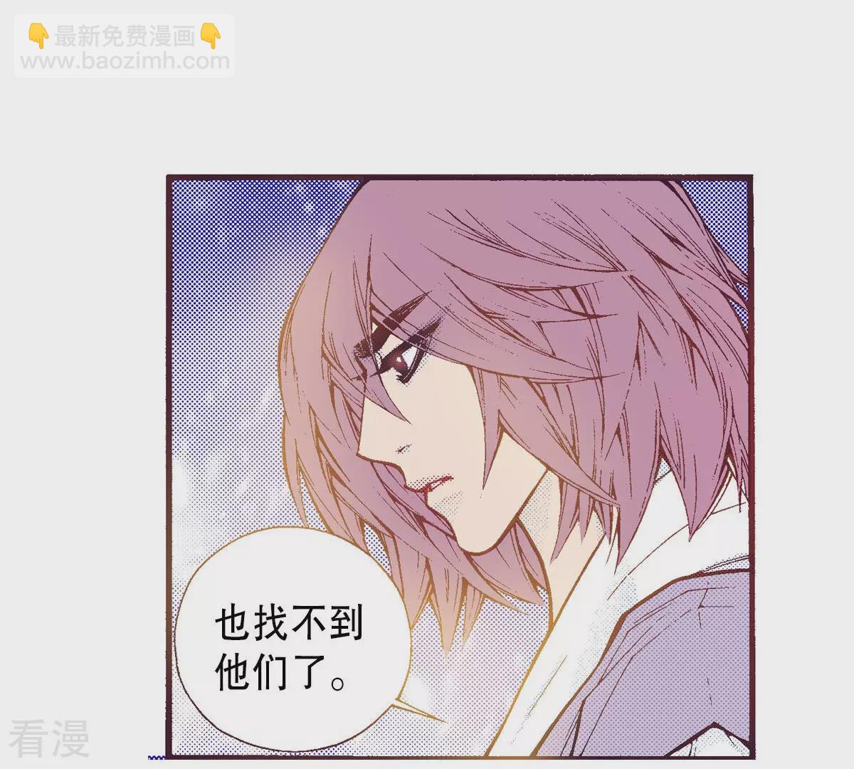 最终话 永远在一起14