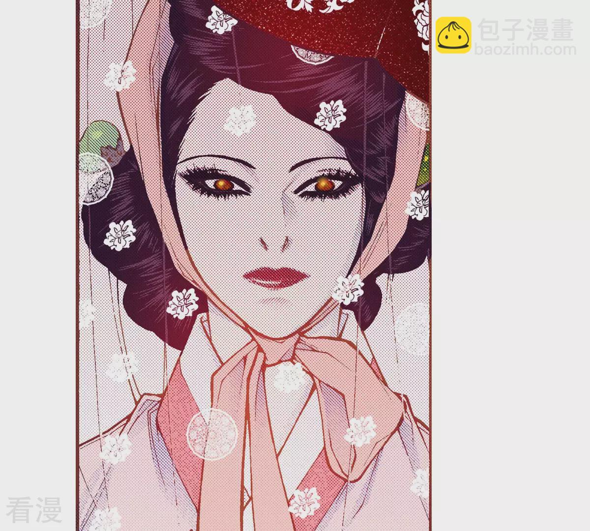 最终话 永远在一起2
