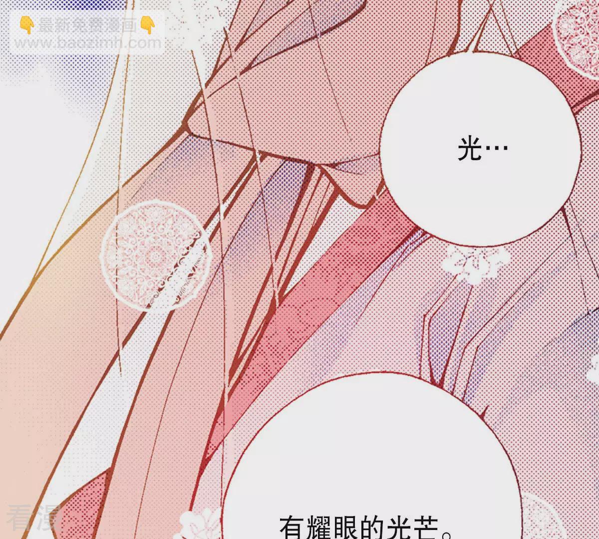 最终话 永远在一起25