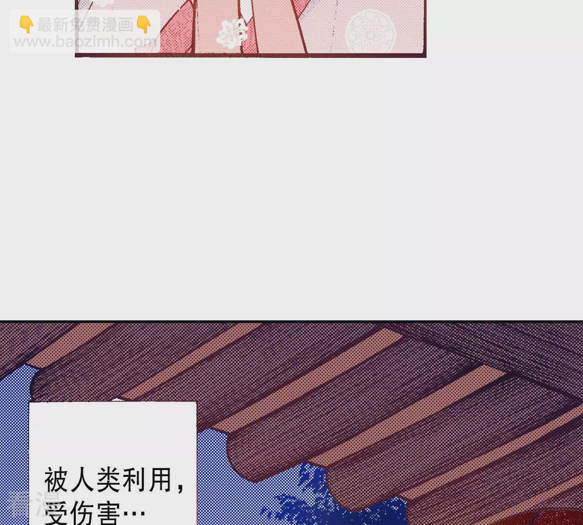 最终话 永远在一起3