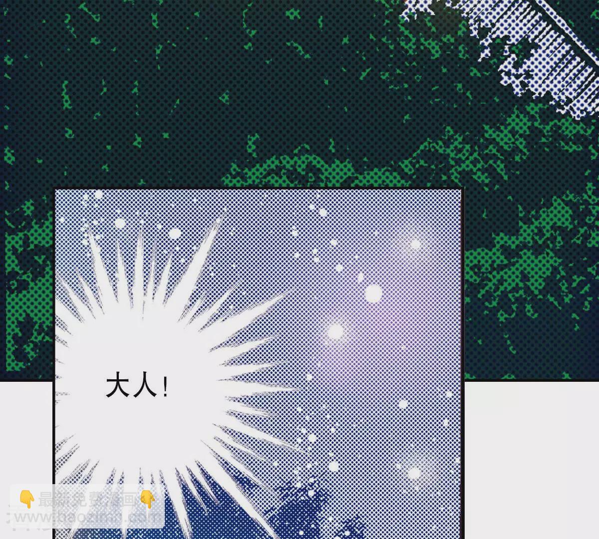 最终话 永远在一起37