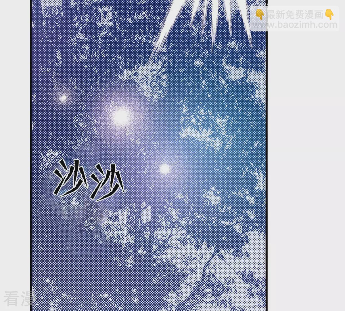 最终话 永远在一起39
