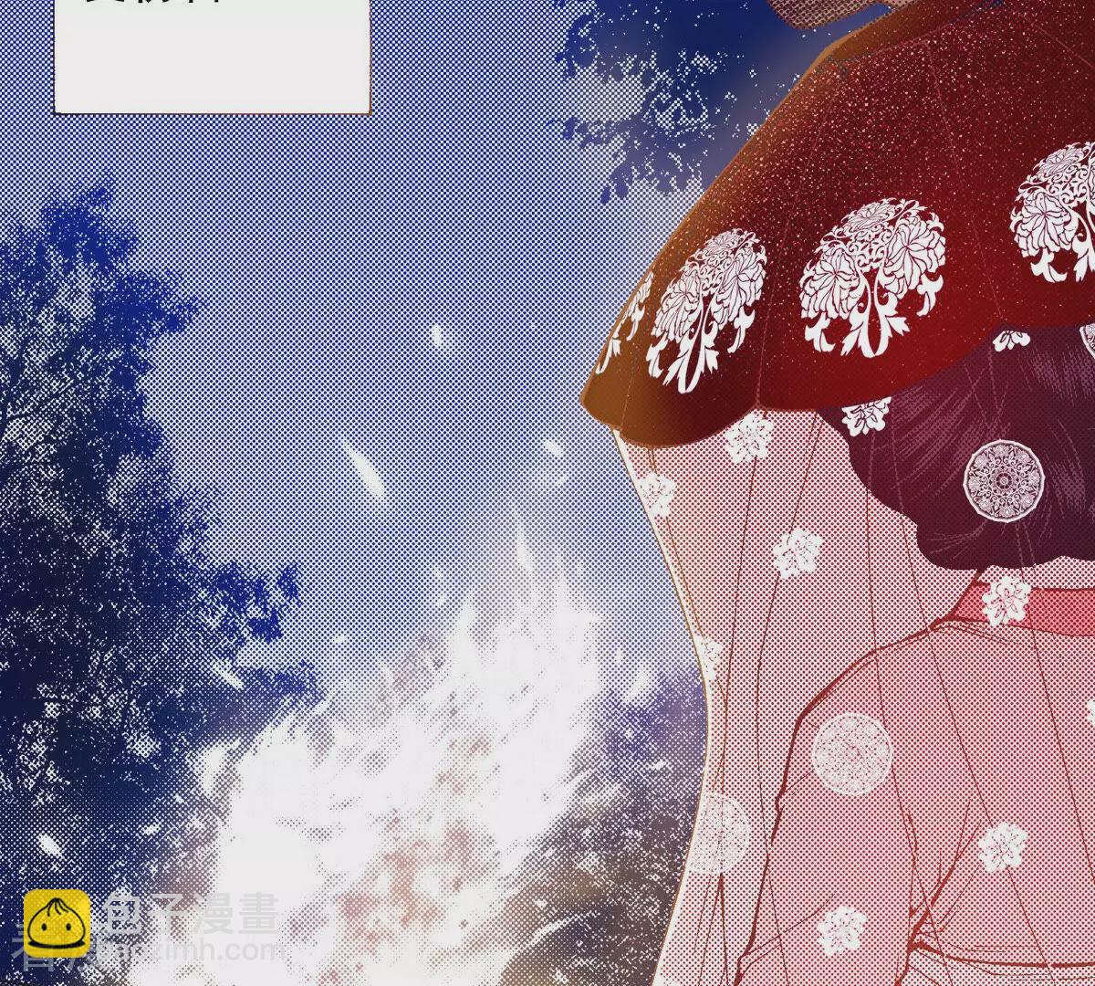 最终话 永远在一起4