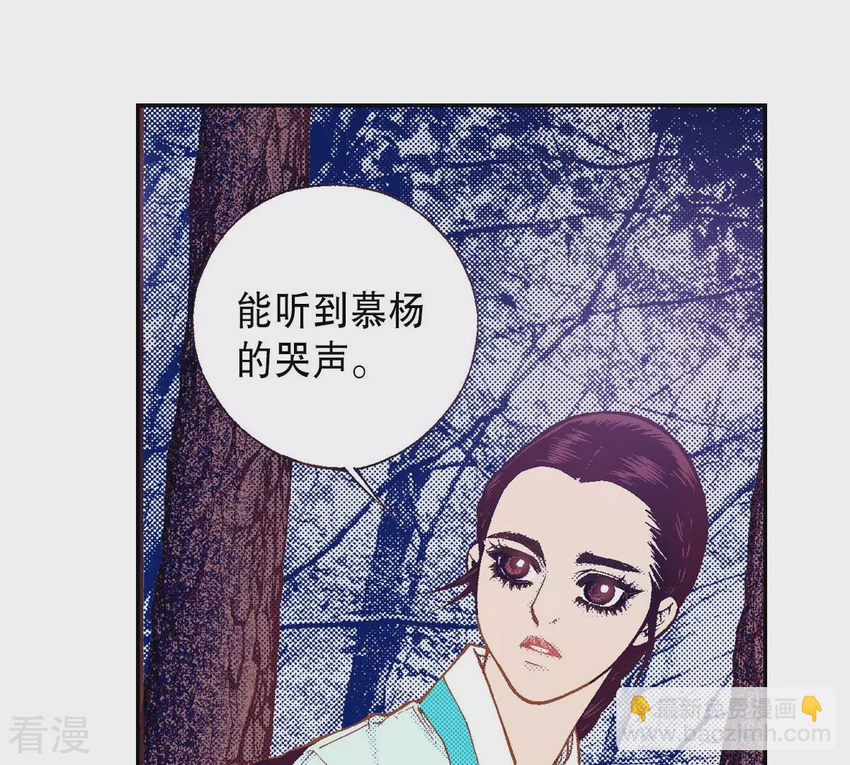 最终话 永远在一起42