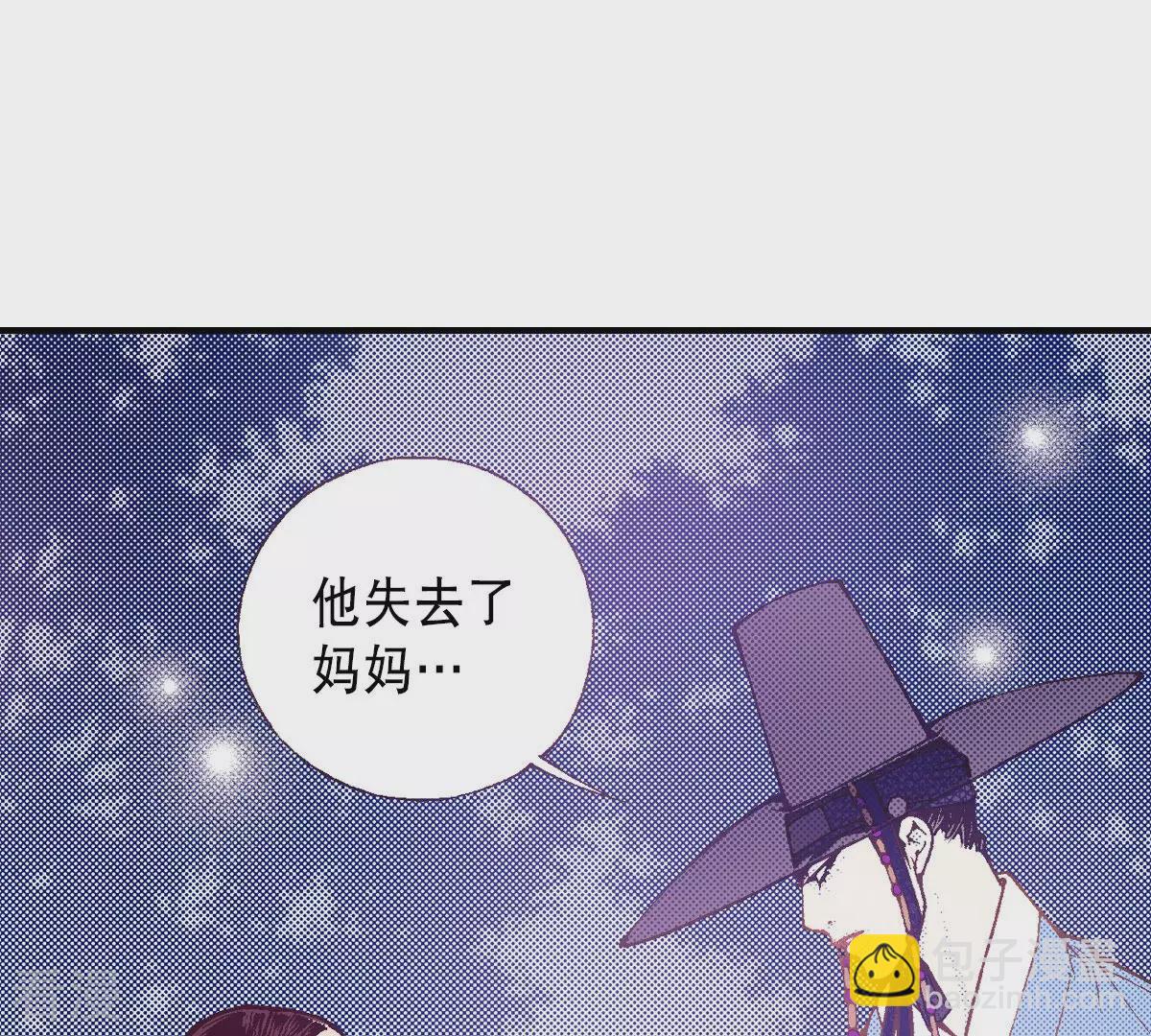 最终话 永远在一起51