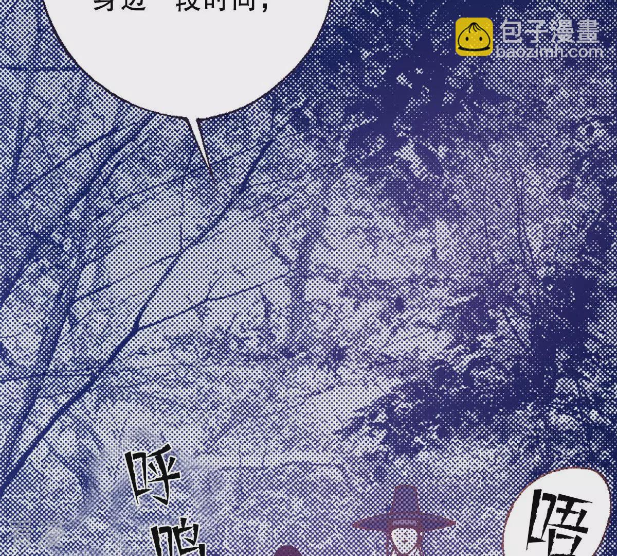 最终话 永远在一起54