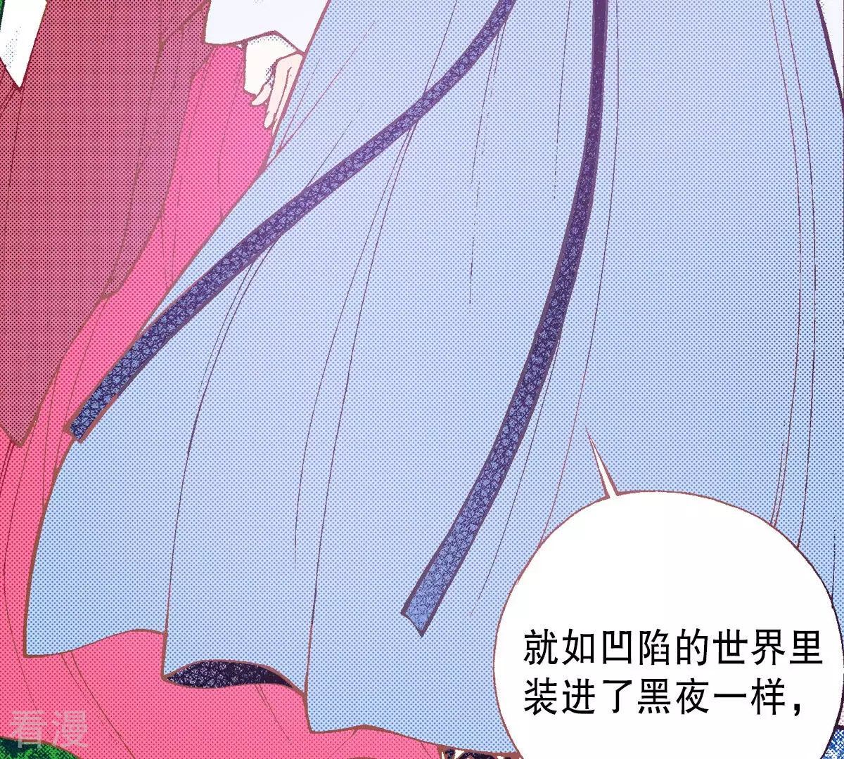 最终话 永远在一起61