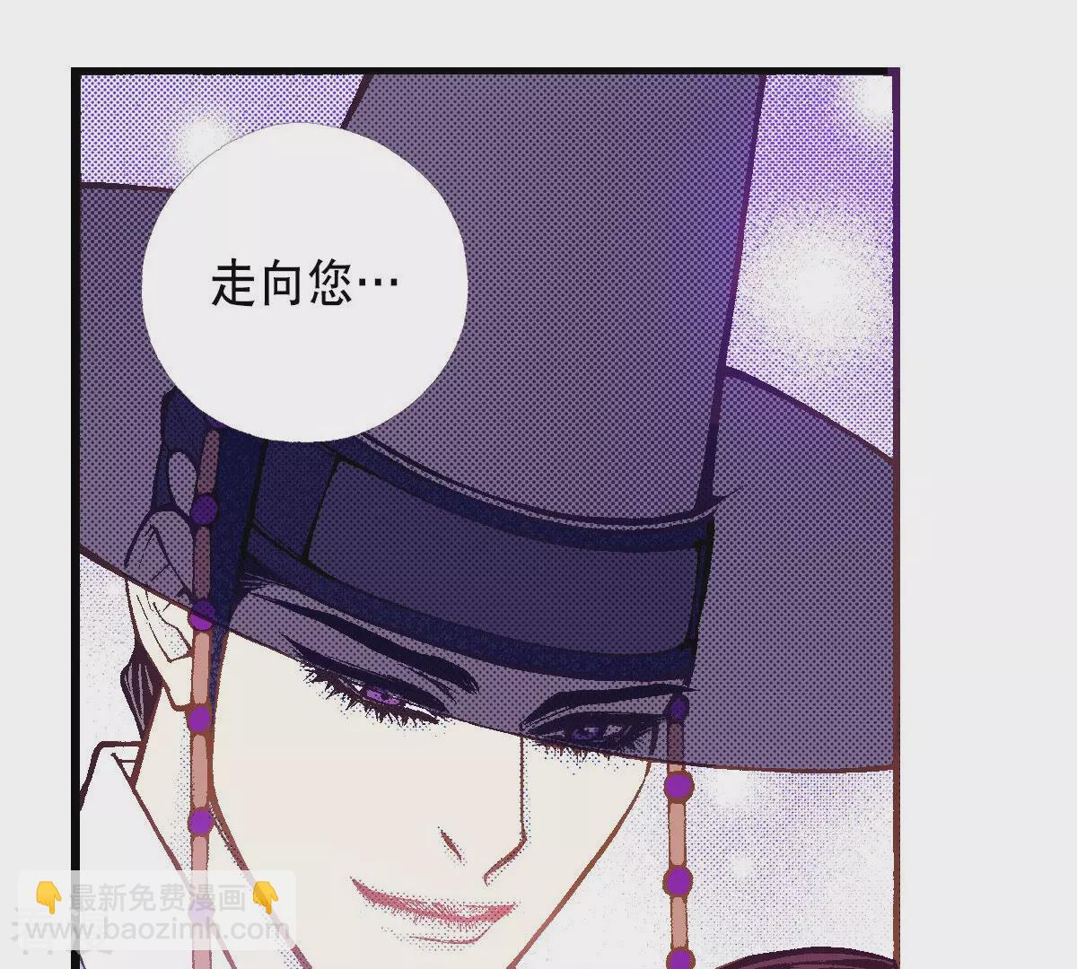 最终话 永远在一起76