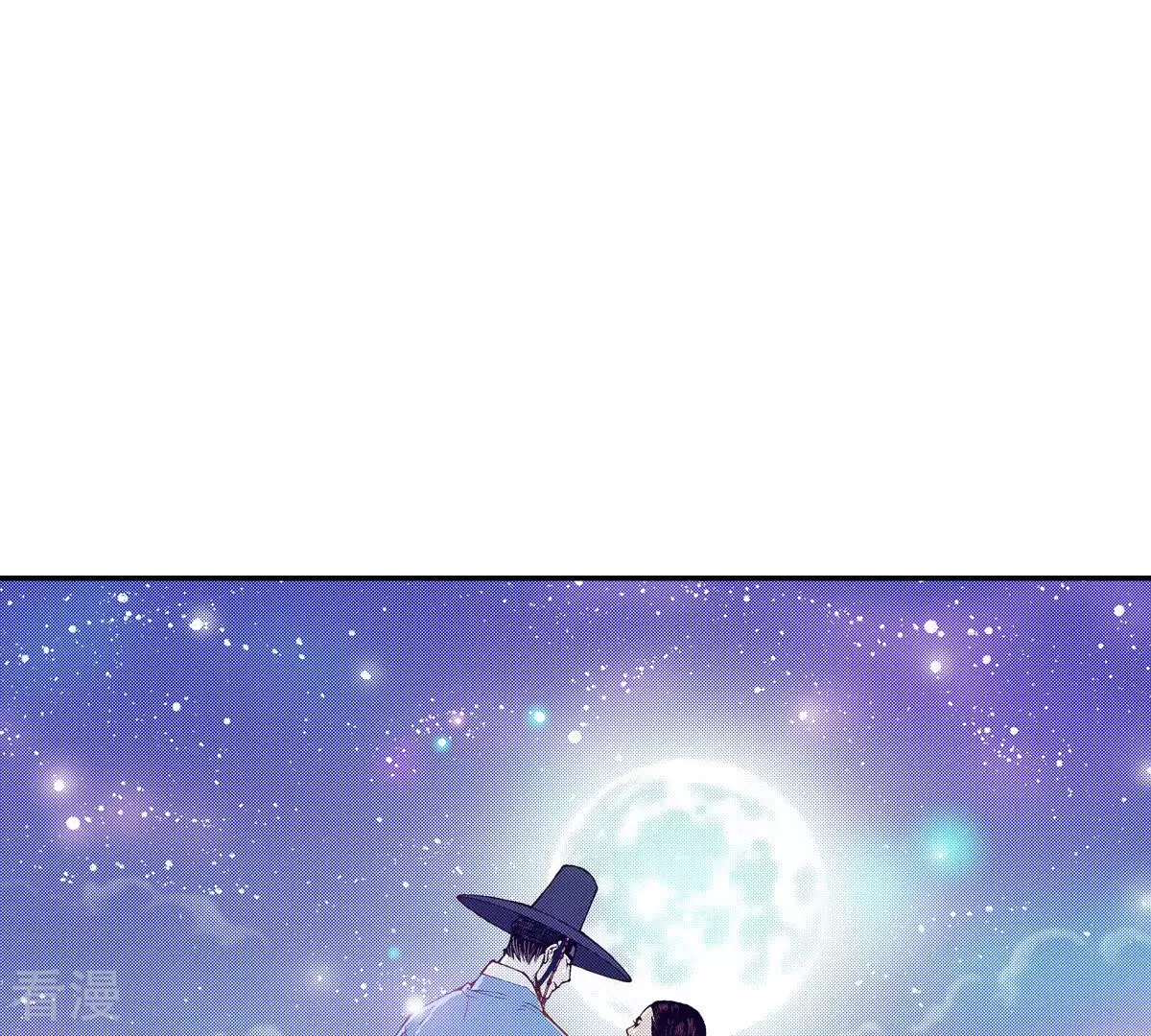 最终话 永远在一起81