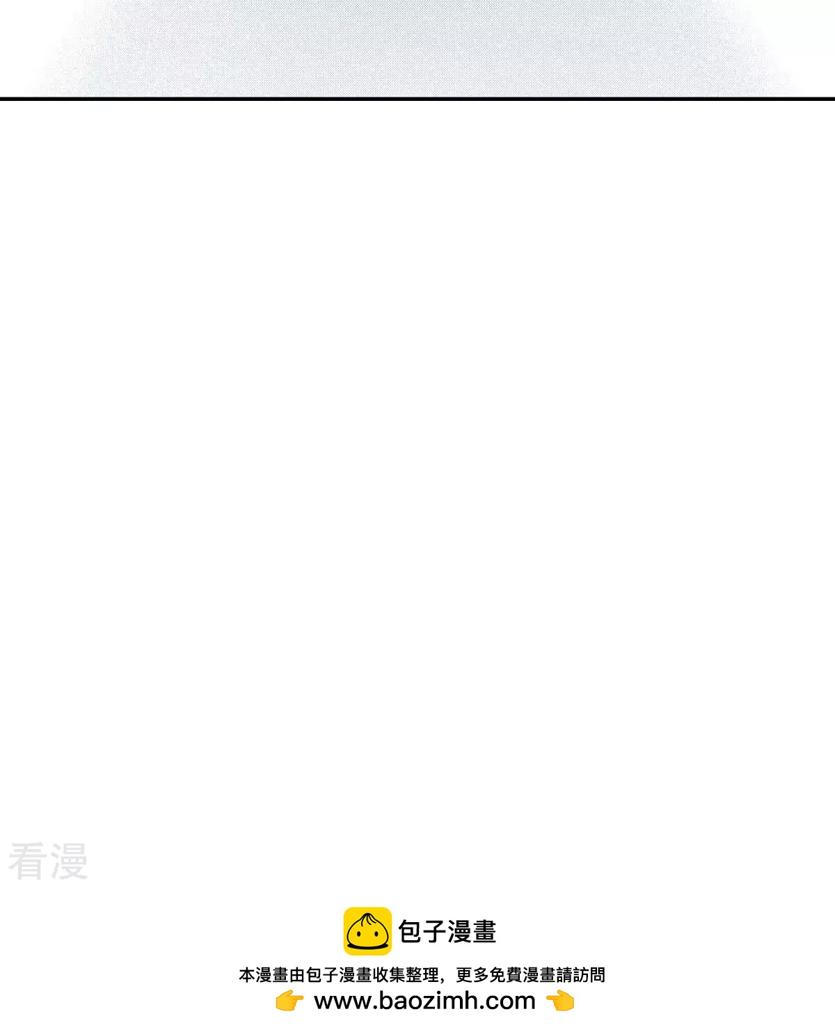 最终话 永远在一起83