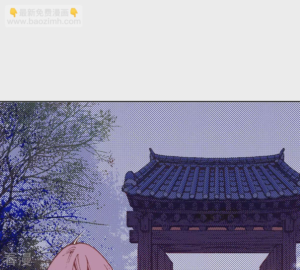 最终话 永远在一起9
