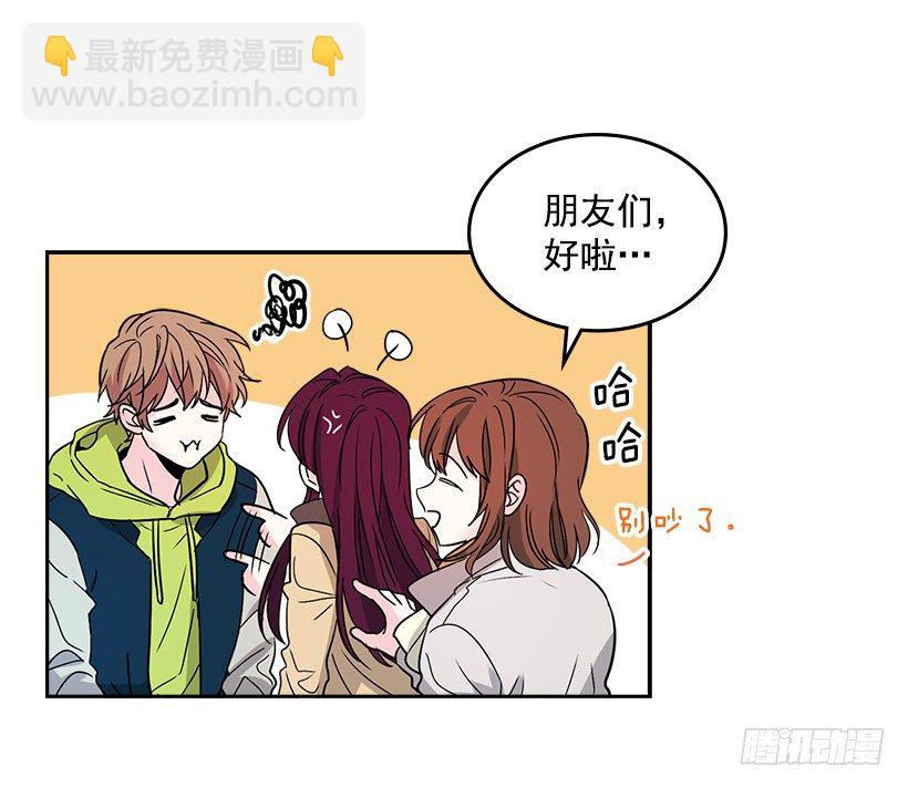 8.努力保持距离10