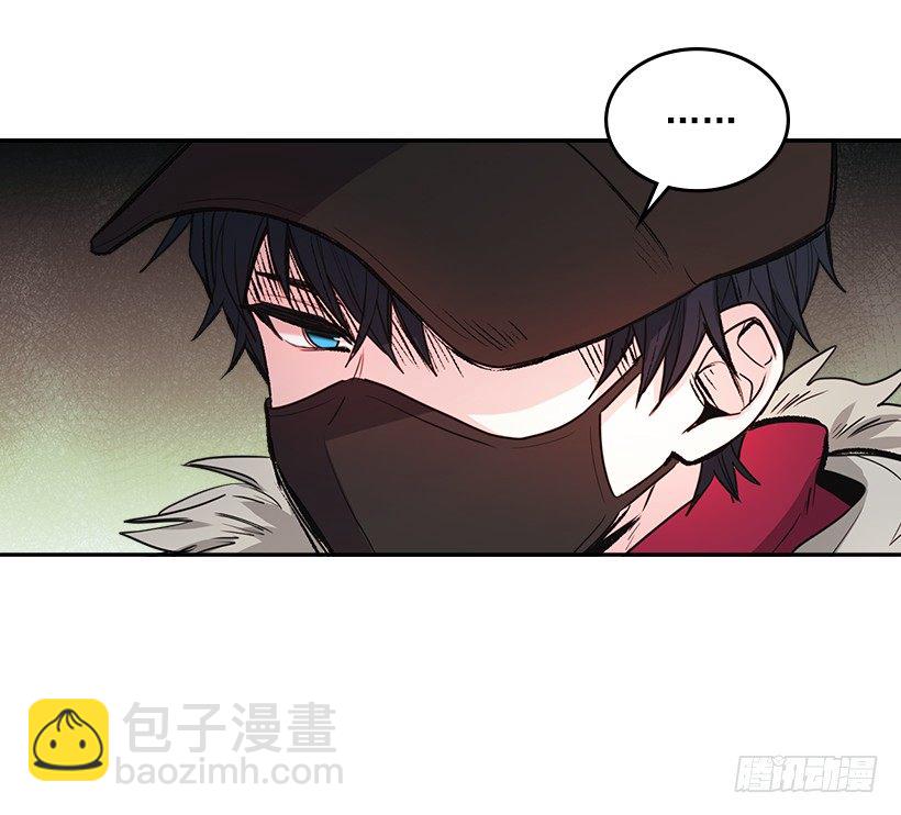 8.努力保持距离13