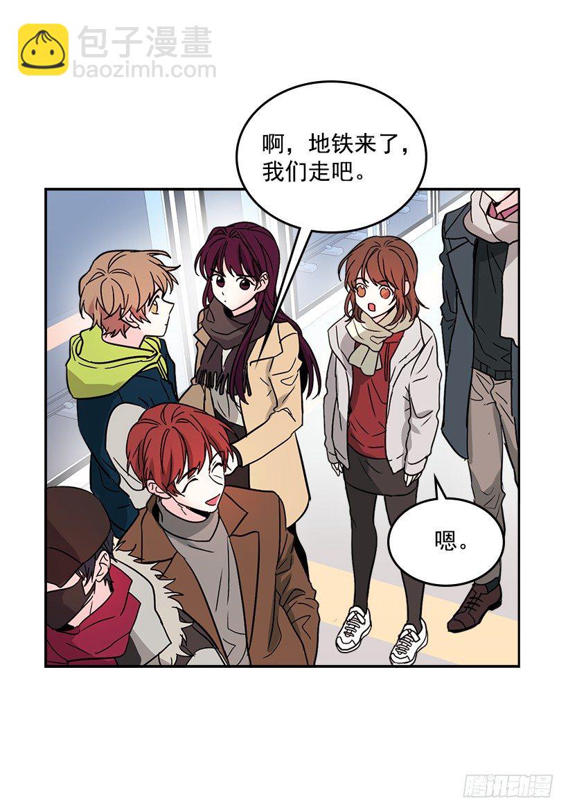8.努力保持距离15