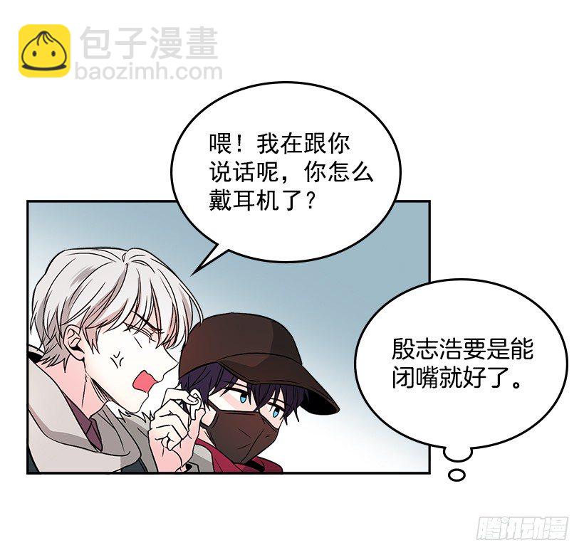 8.努力保持距离22