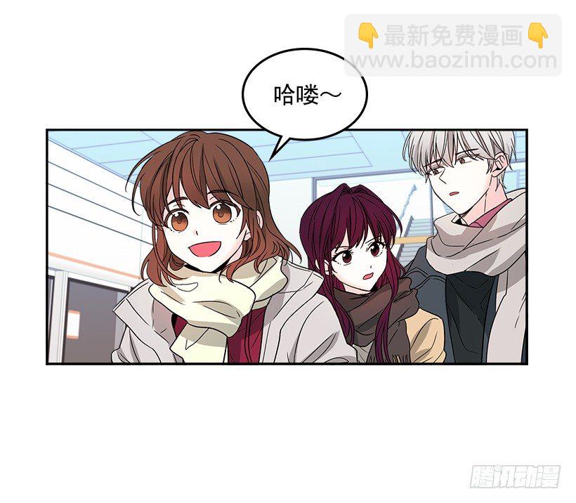 8.努力保持距离3