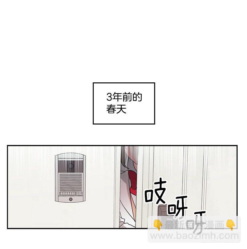 8.努力保持距离39