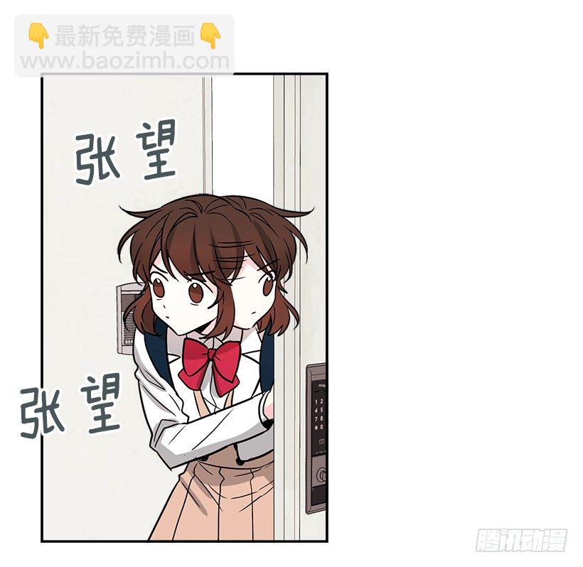 8.努力保持距离40