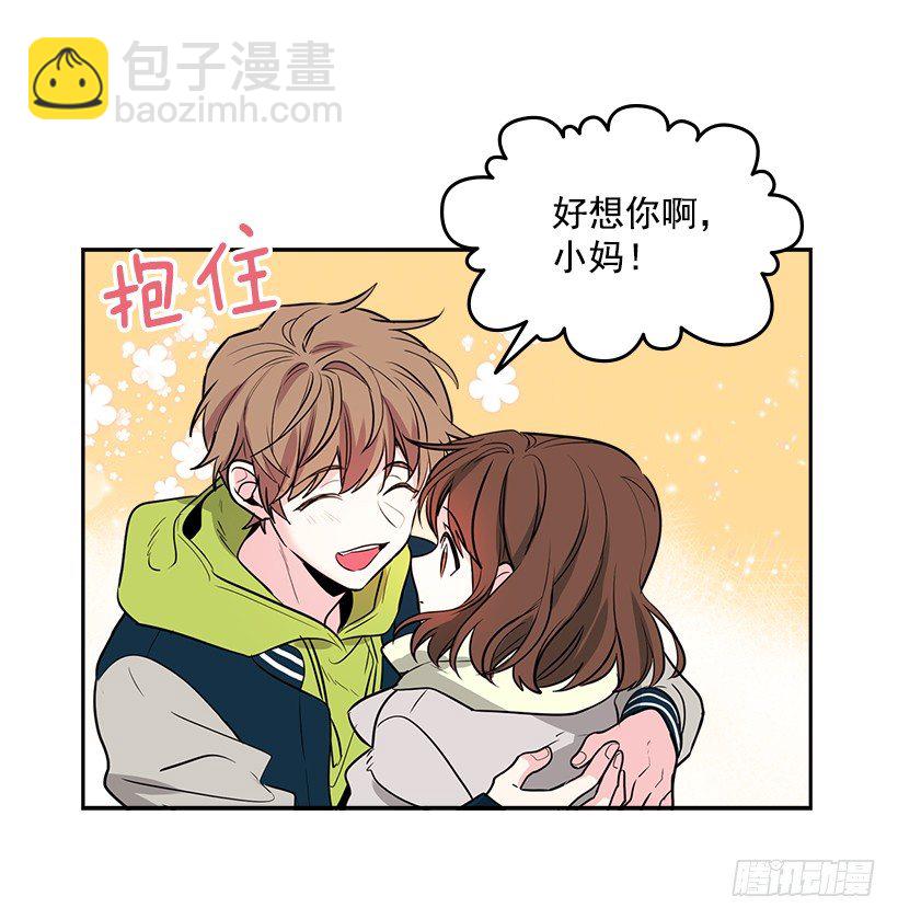 8.努力保持距离5