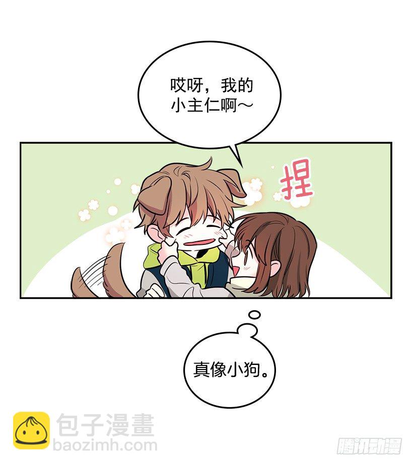 8.努力保持距离6