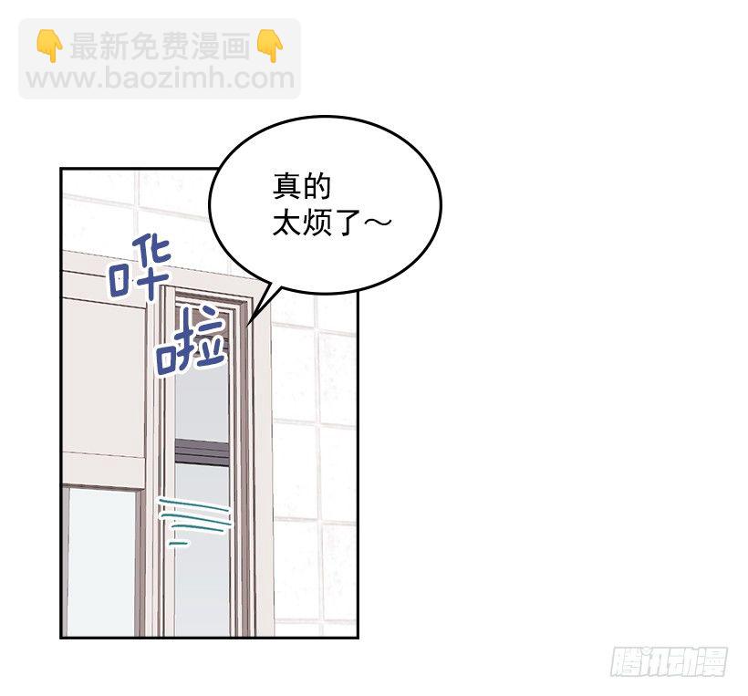 8.努力保持距离63