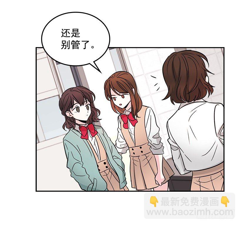 8.努力保持距离64