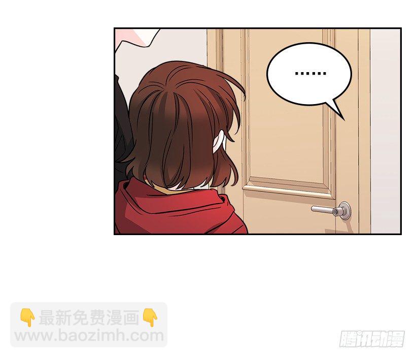 11.你俩在交往吗？11
