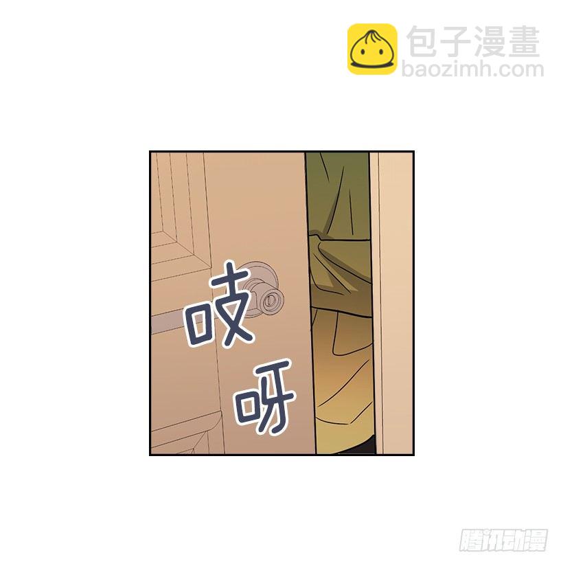 11.你俩在交往吗？12