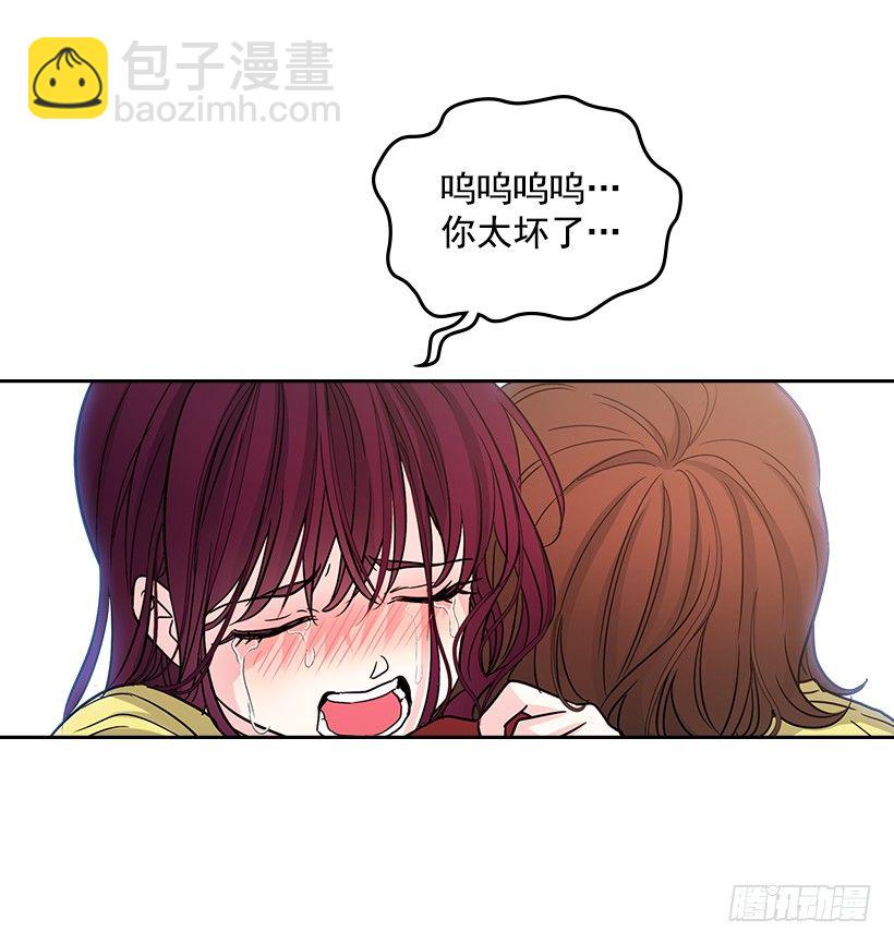 11.你俩在交往吗？21