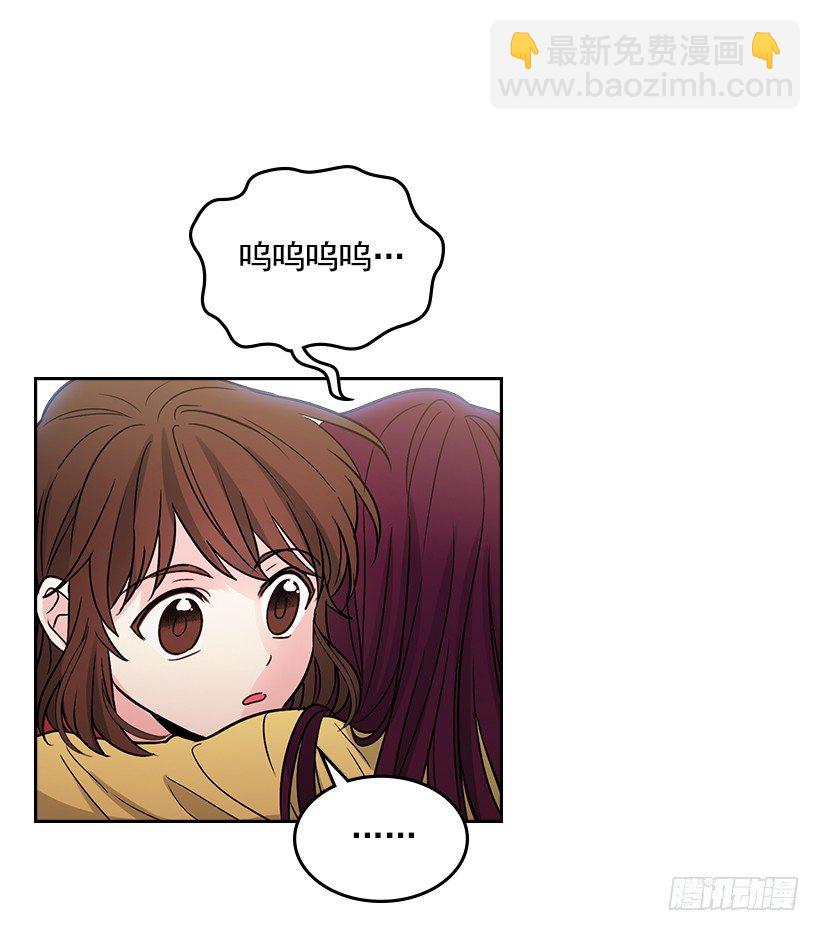 11.你俩在交往吗？22