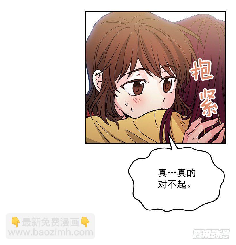 11.你俩在交往吗？23