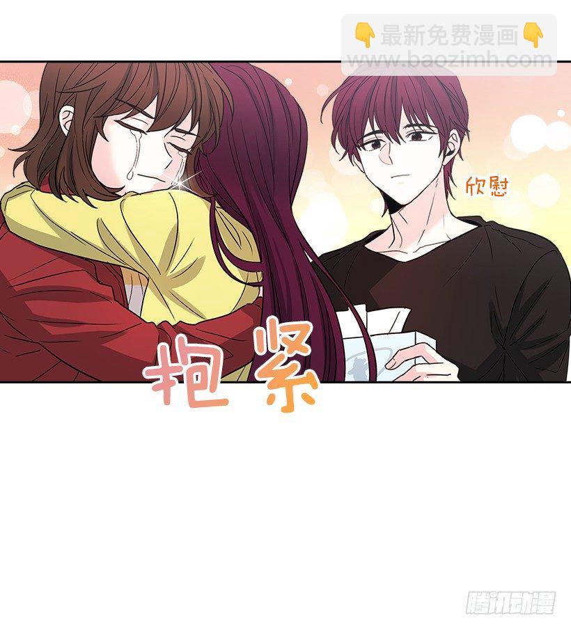 11.你俩在交往吗？26