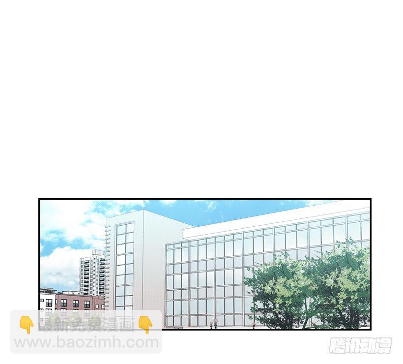 11.你俩在交往吗？27
