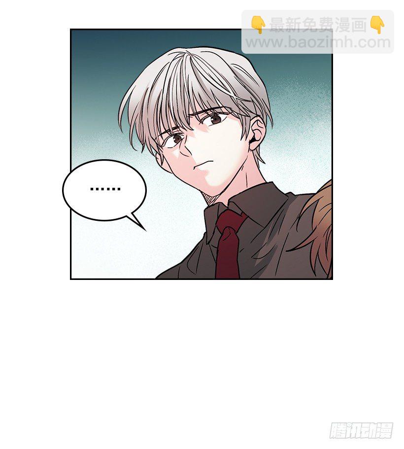 11.你俩在交往吗？34