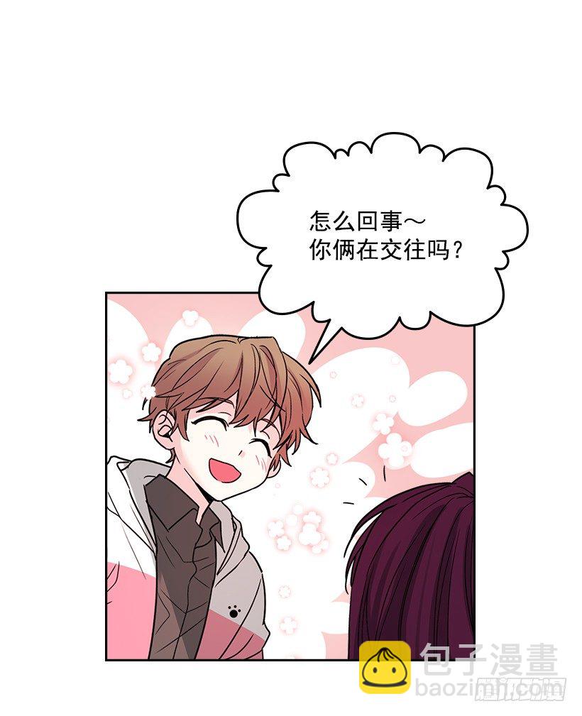 11.你俩在交往吗？35