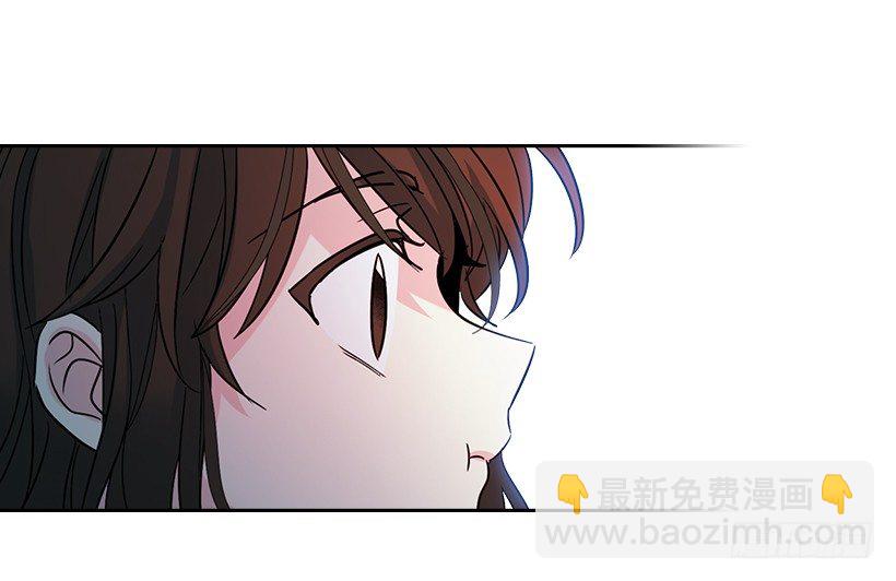 11.你俩在交往吗？44