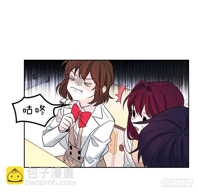 11.你俩在交往吗？46