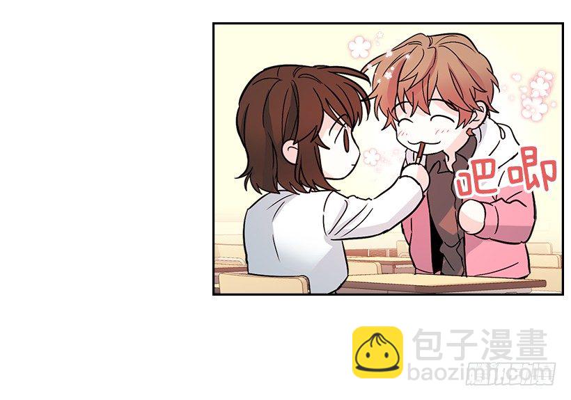11.你俩在交往吗？57