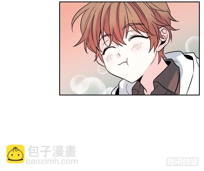 11.你俩在交往吗？59
