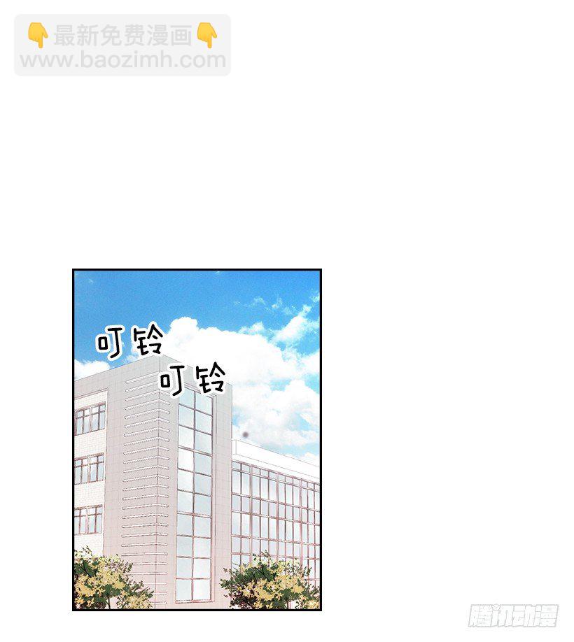 11.你俩在交往吗？63