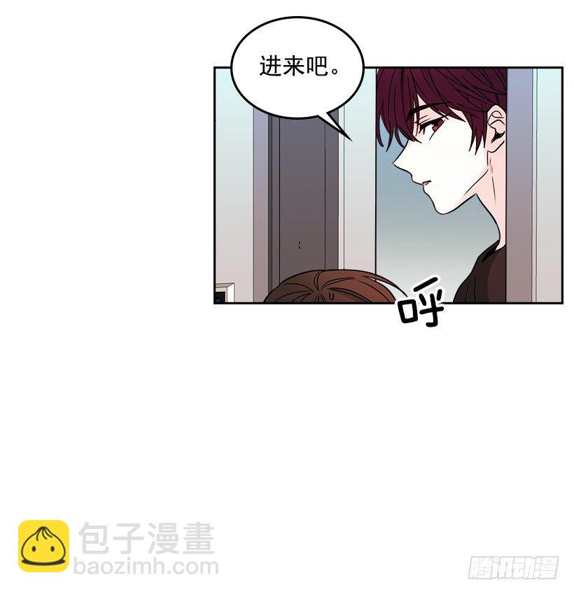11.你俩在交往吗？7