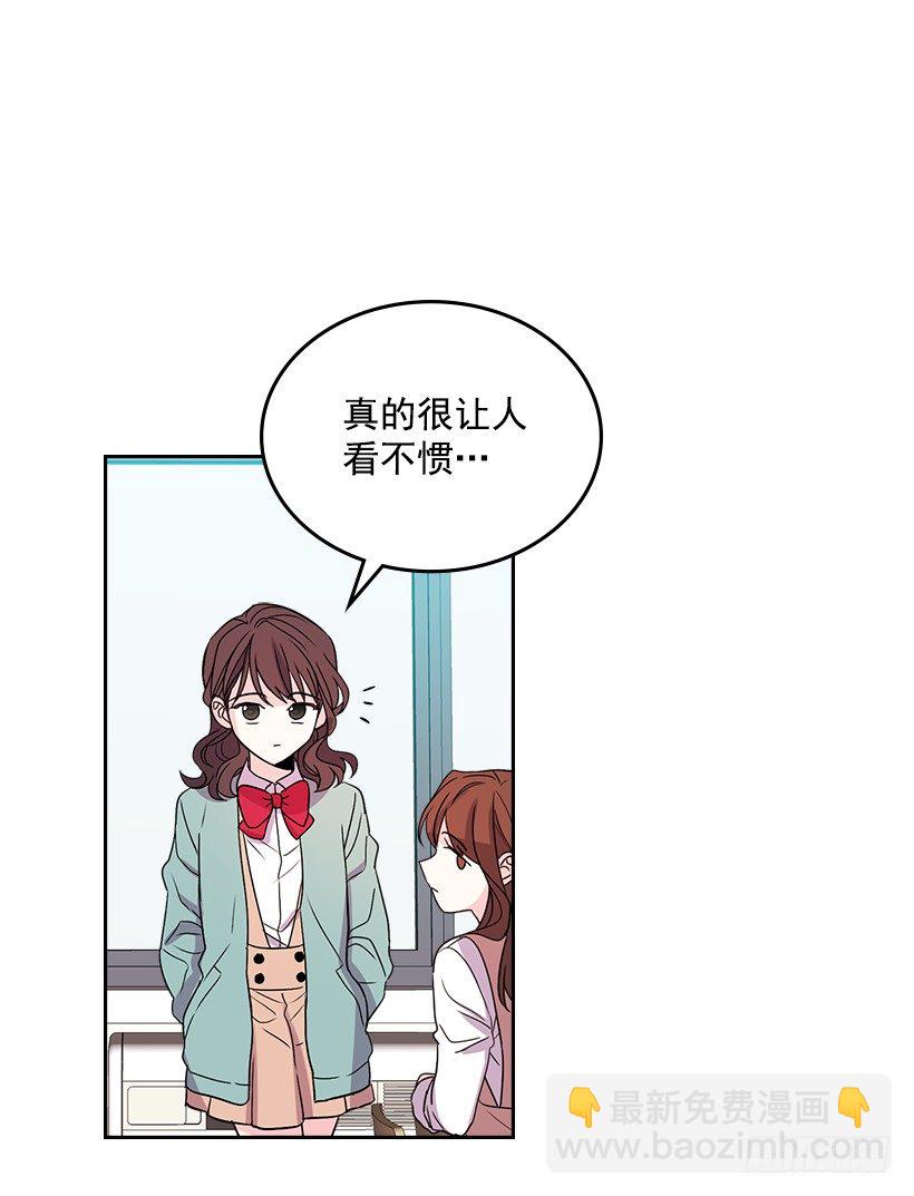 12.大海真漂亮1